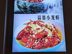 -舞虾小说.涮肉.烧烤(国顺东路店)