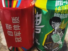 -郑喜旺烧烤(郑州总店)