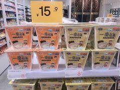 -KKV(天津津南吾悦广场店)
