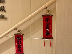 -双湖园·地标武汉菜(黄鹤楼解放路店)