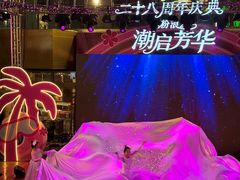 -大商麦凯乐(大连总店)