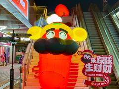 -百年港湾奥特莱斯(香炉礁店)