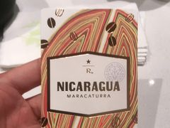 -星巴克(重庆北城天街店)