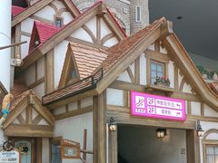 -宁波罗蒙环球乐园