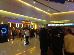 -万达影城(江桥万达广场IMAX店)