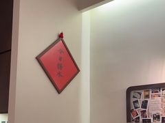-彬媽糖水(侨鑫国际店)