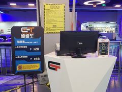 -天空之城·明日世界(南亚店)