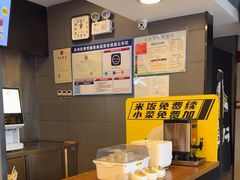 -真功夫(棠下店)