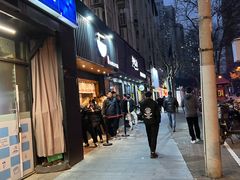 -Ramen满吉·豚骨拉面(丽园路店)