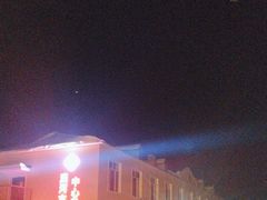 -北极村旅游风景区