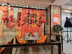 -广东茶楼(鱼峰店)
