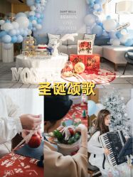 -圣贝拉母婴护理中心(深圳莱佛士店)