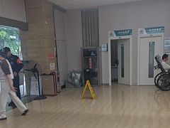-广州仁爱天河医院体检中心