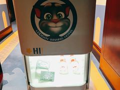 -绍兴上虞雷迪森云锦大酒店