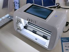 -中国电信(四川北路营业厅)