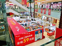 店内环境-南湖维嘉佰港城