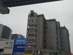 -蘭亭·新都汇