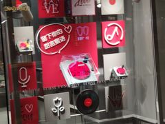 -ROSEONLY诺誓(广州K11店)