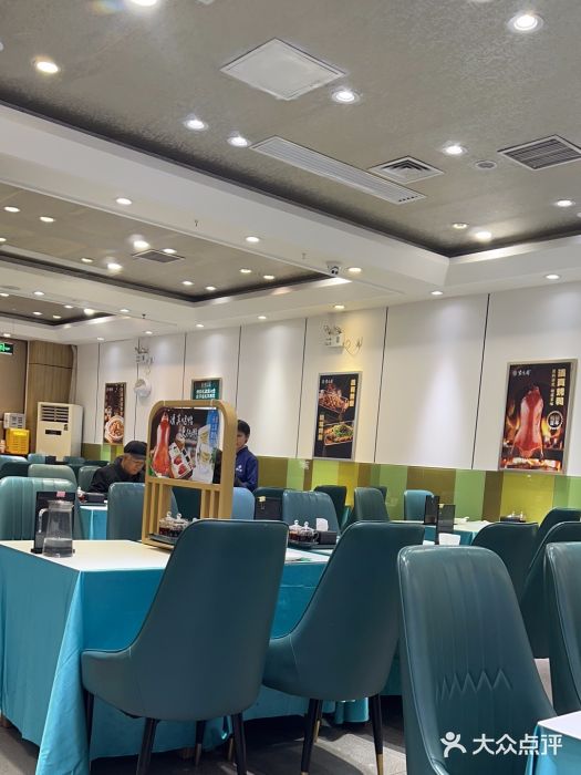 紫光园(吕家营店)图片
