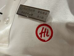 -海底捞火锅(莘松路店)
