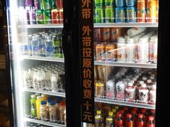 -火炉火自助餐(喜隆多店)
