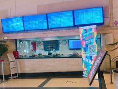 -大光明电影院(南京西路店)