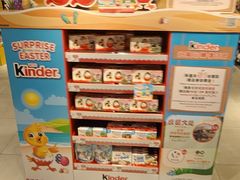 -MARKET PLACE(K11 Art Mall店)