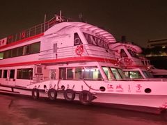 -武汉关码头(轮渡站)