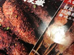 -管氏翅吧(广渠门店)