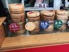 -好适口(西二旗店)