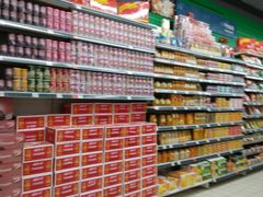 -中百仓储(新洲购物广场店)