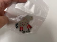 -北京SKP