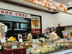 -富贵面包公司(运河店)