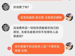-威尔仕健身(虹桥南丰城店)