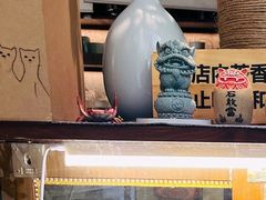 -扫雪煮茶(西村店)
