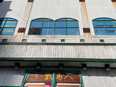 -牧马人奶茶馆(乌兰察布总店)