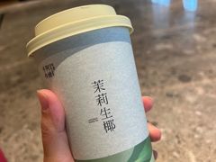 -阿嬷手作(成都万象城店)