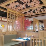 [加油]高新万达日料[加油]