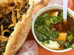 -老纳家羊肉馆(总店)