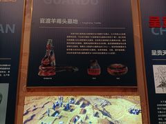 -昆明市博物馆(昆明市文物保护和考古研究中心)