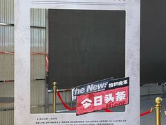 -北京喜剧院