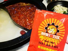 -钢管厂歆瑞源油卤串串香(春熙路太古里店)