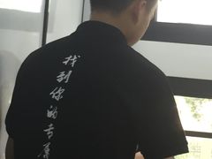 -门庭若市豆浆油条(恒生广场店)
