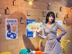 -C Cafe(朵云书院·戏剧店)