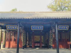 -保定直隶总督署博物馆
