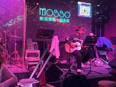 -MOSSO音乐酒吧·Live House(南京西路店)