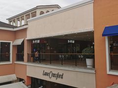 -乡村基(双流时代奥特莱斯餐厅)