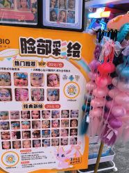 -奈尔宝家庭中心·儿童乐园·亲子餐厅(华采天地店)