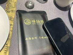 -味仙居(环城南路店)