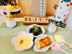 -北科婴幼学苑